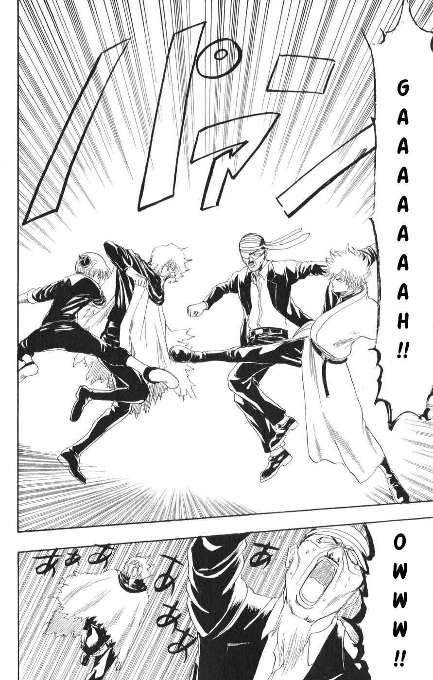 Gintama Chapter 150 - Page 21