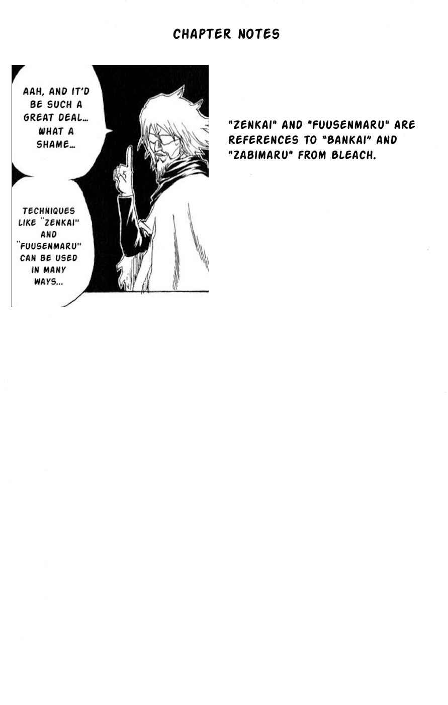 Gintama Chapter 150 - Page 23
