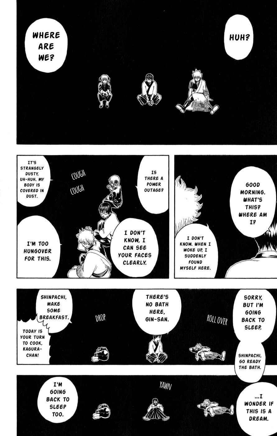 Gintama Chapter 150 - Page 5