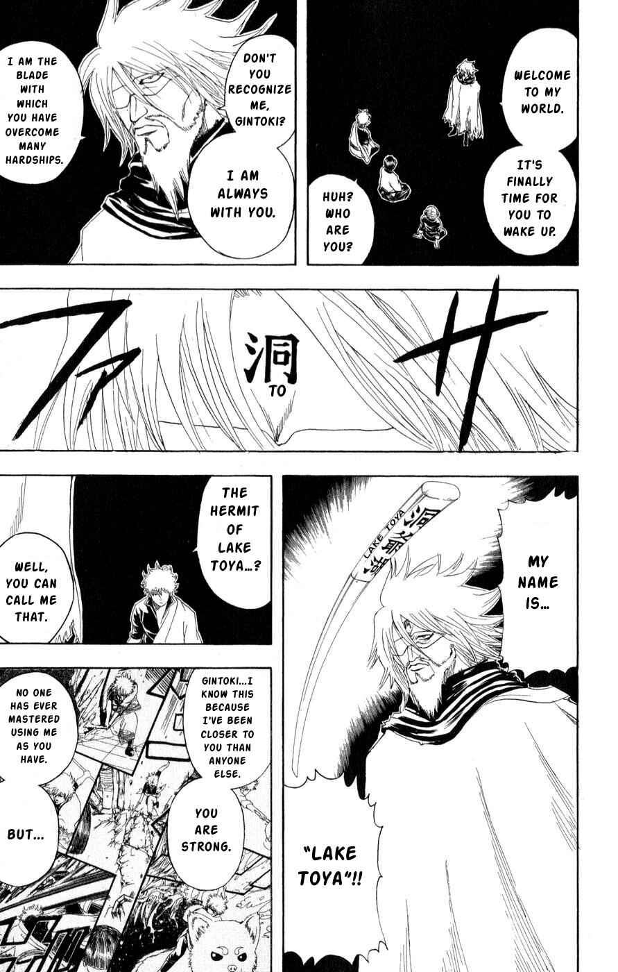Gintama Chapter 150 - Page 8