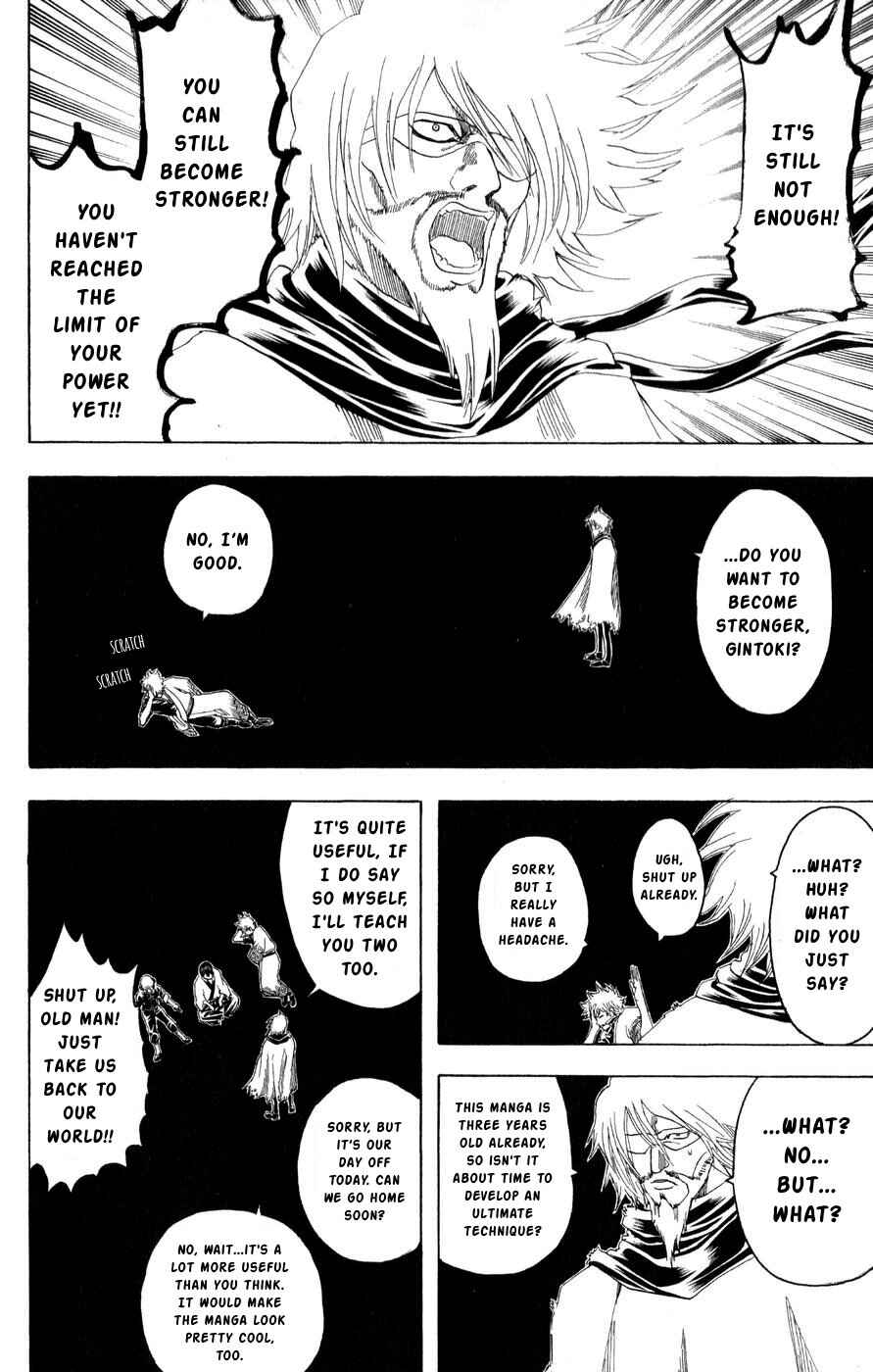 Gintama Chapter 150 - Page 9