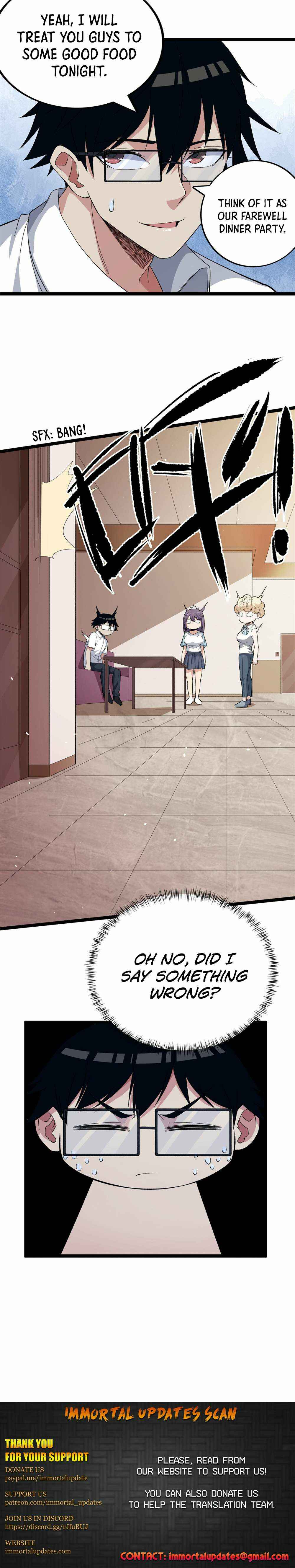 Wǒ Yǒu 999 Zhǒng Yì Néng Chapter 27 - Page 11