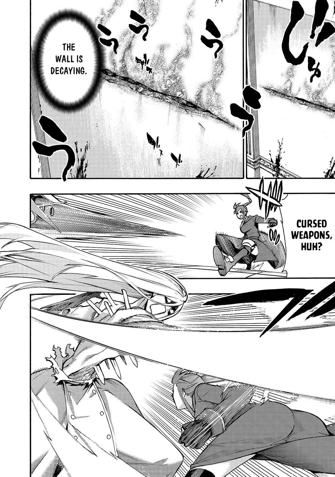 Kuro no Shoukanshi Chapter 76 - Page 5