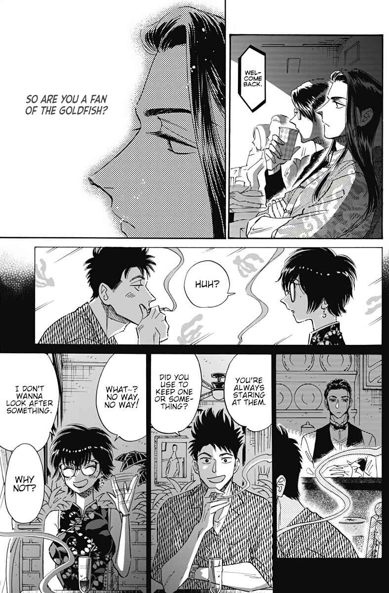 Kowloon Generic Romance Chapter 37 - Page 16