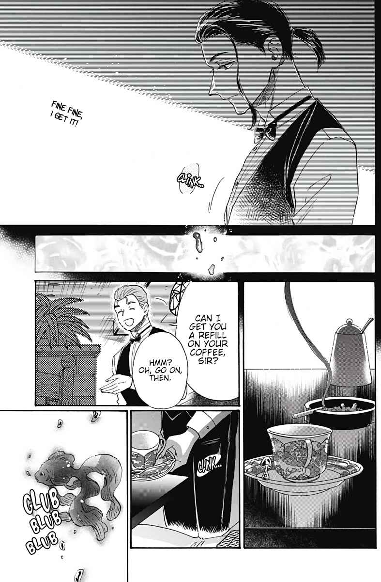 Kowloon Generic Romance Chapter 37 - Page 18