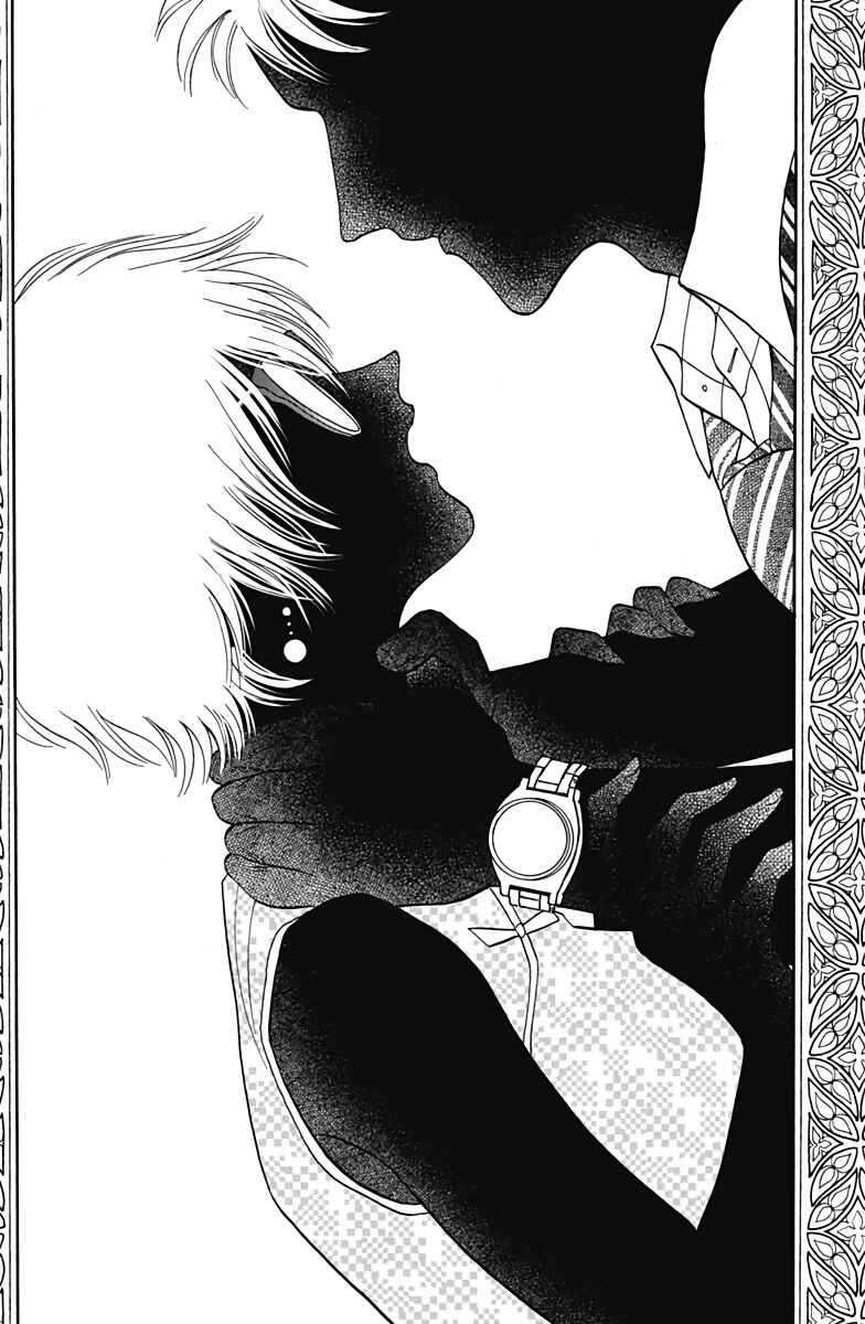 Kowloon Generic Romance Chapter 37 - Page 5
