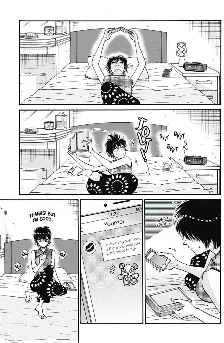 Kowloon Generic Romance Chapter 37 - Page 6