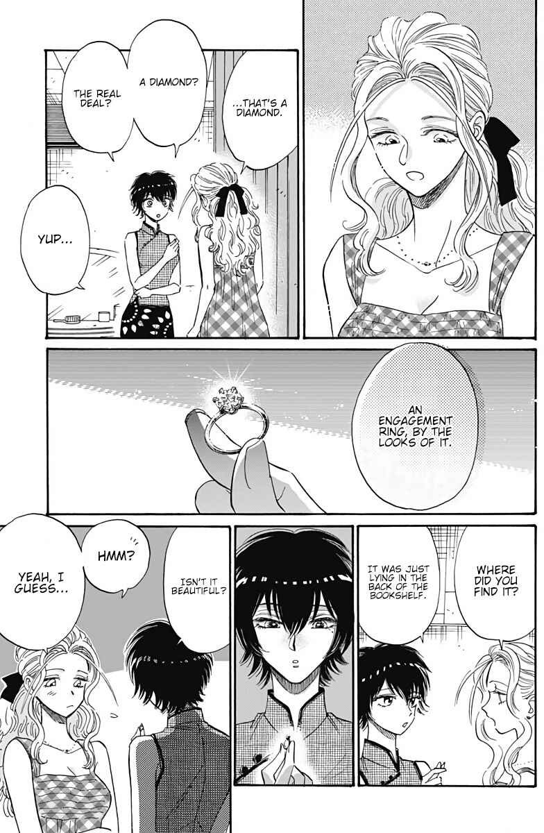 Kowloon Generic Romance Chapter 37 - Page 8