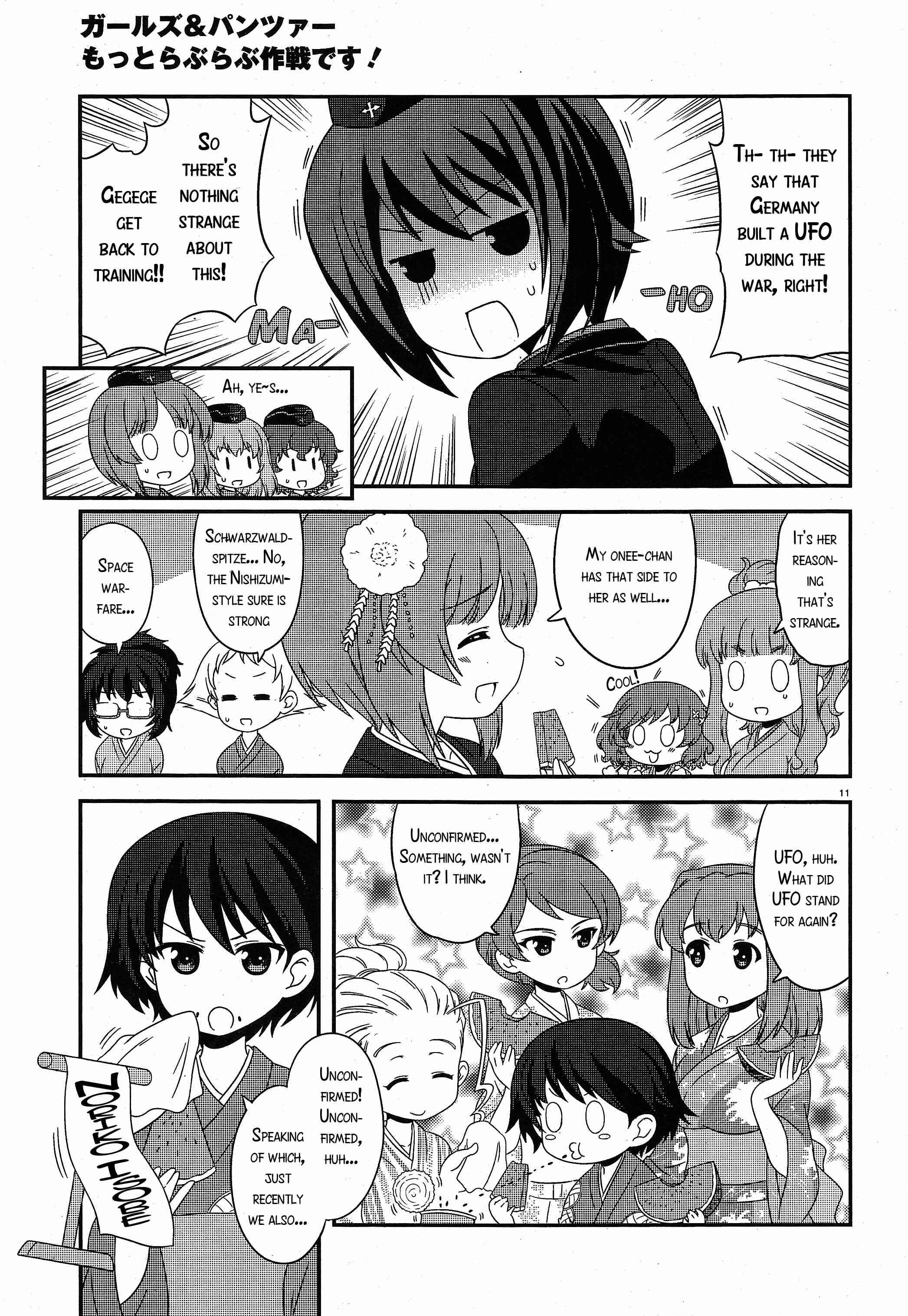GIRLS und PANZER - Motto Love Love Sakusen desu! Chapter 29 - Page 11