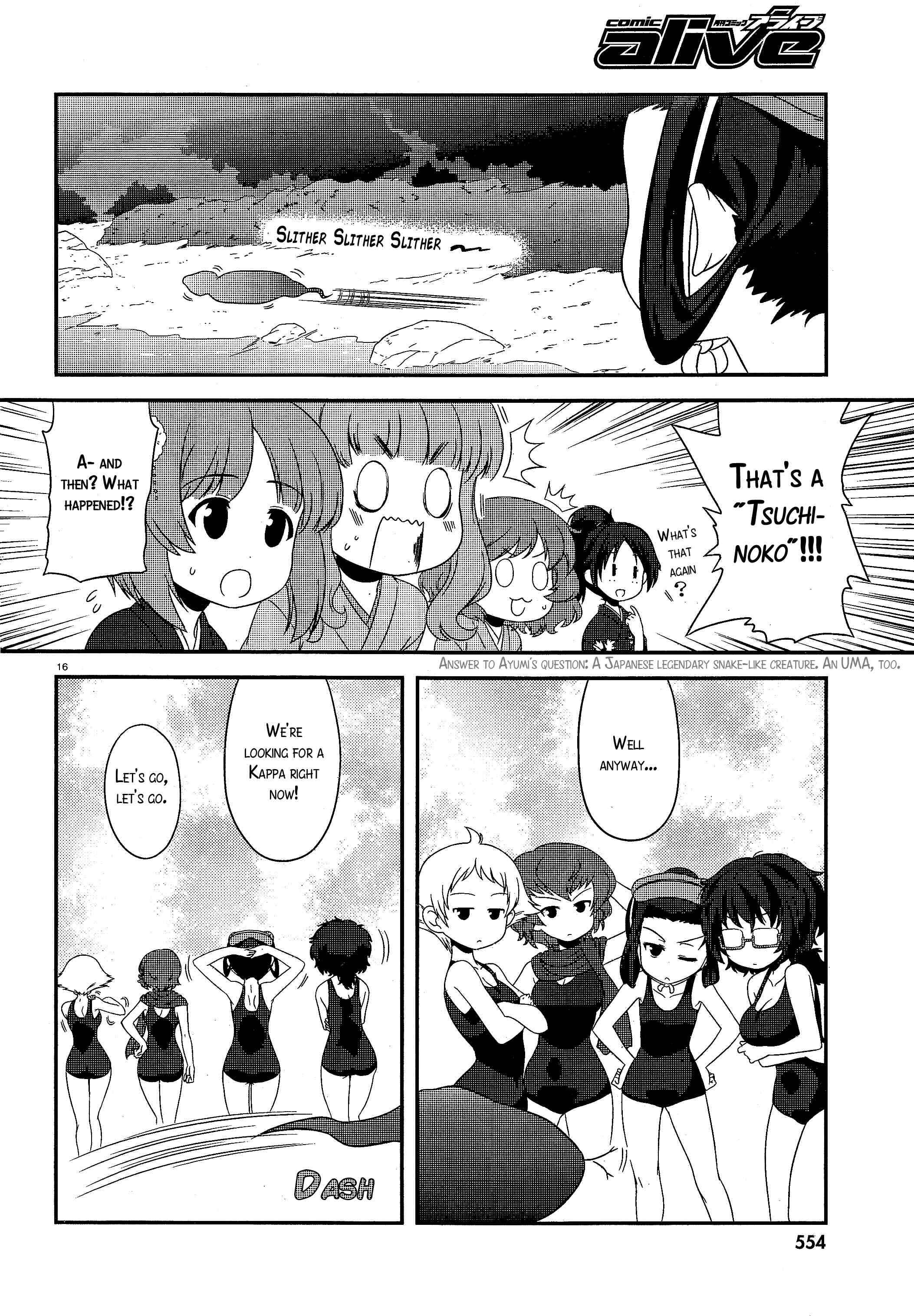 GIRLS und PANZER - Motto Love Love Sakusen desu! Chapter 29 - Page 16