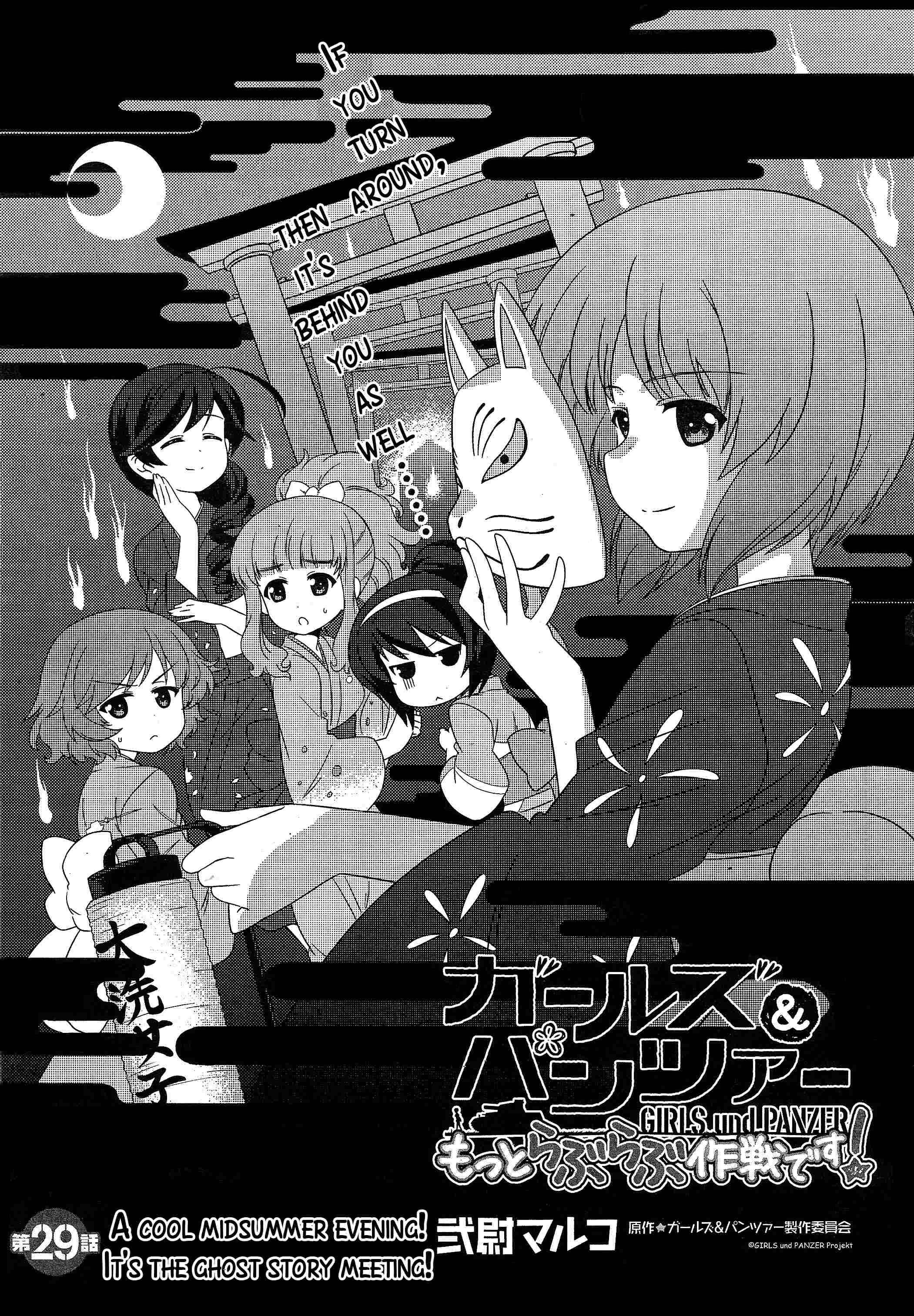 GIRLS und PANZER - Motto Love Love Sakusen desu! Chapter 29 - Page 3