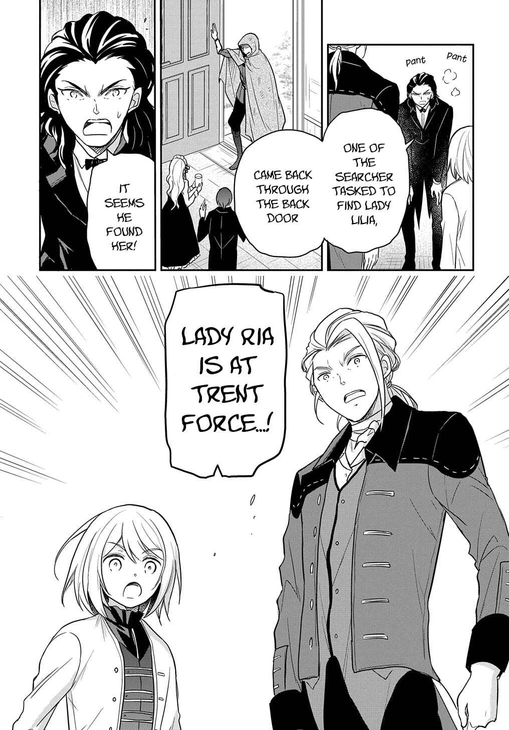 Tensei Youjo wa Akiramenai Chapter 29 - Page 17