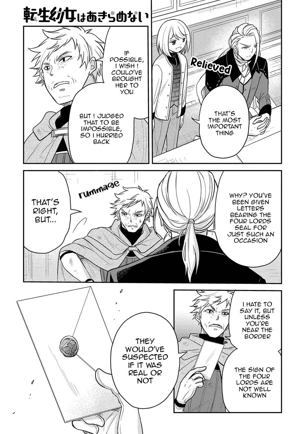 Tensei Youjo wa Akiramenai Chapter 29 - Page 21