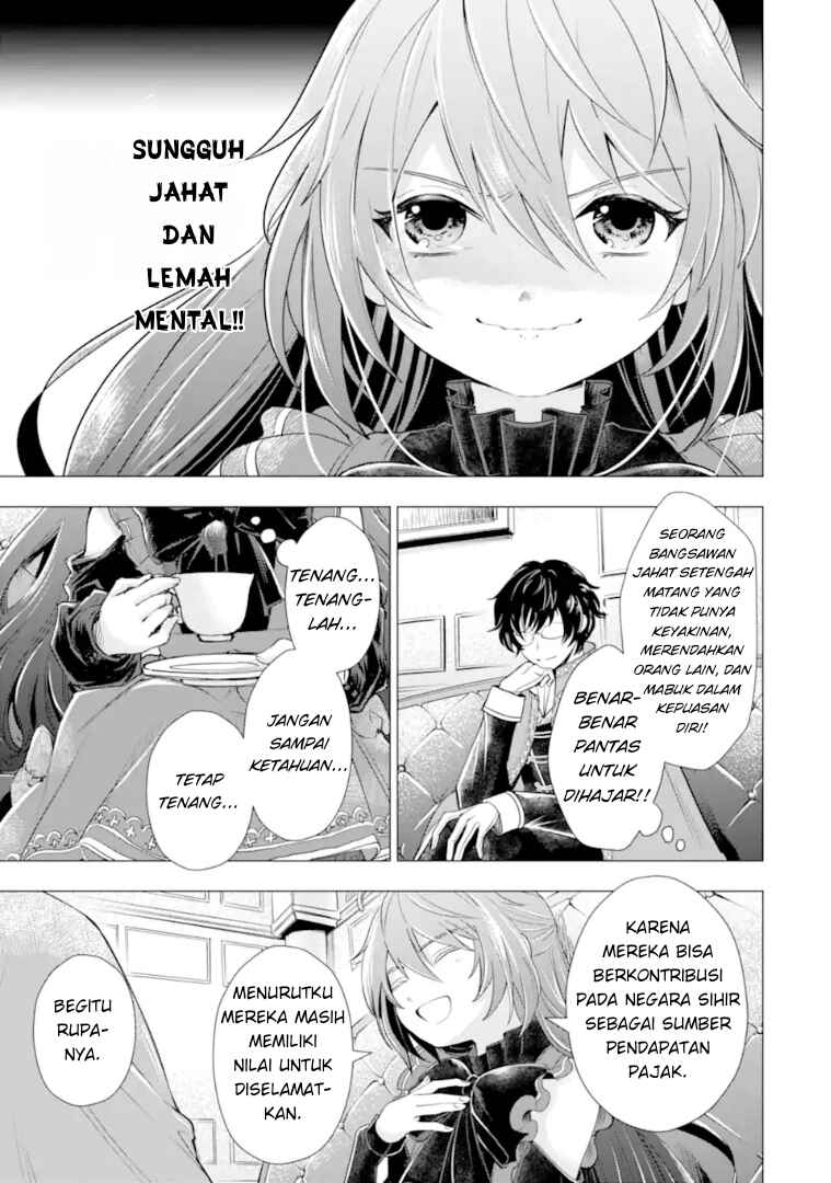 Kareinaru Akujo ni Naritai wa!: Aisare Tensei Shoujo wa, Tanoshii Nidome no Jinsei o Okurimasu Chapter 3 - Page 11