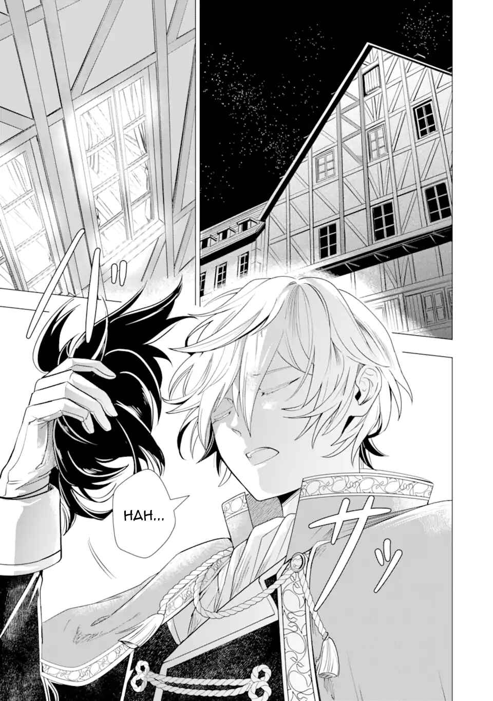 Kareinaru Akujo ni Naritai wa!: Aisare Tensei Shoujo wa, Tanoshii Nidome no Jinsei o Okurimasu Chapter 3 - Page 13