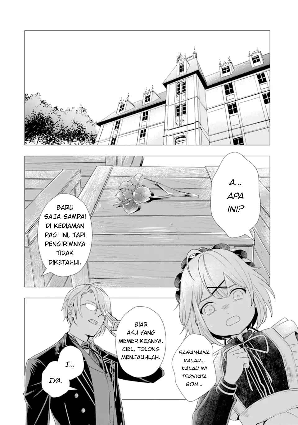 Kareinaru Akujo ni Naritai wa!: Aisare Tensei Shoujo wa, Tanoshii Nidome no Jinsei o Okurimasu Chapter 3 - Page 16