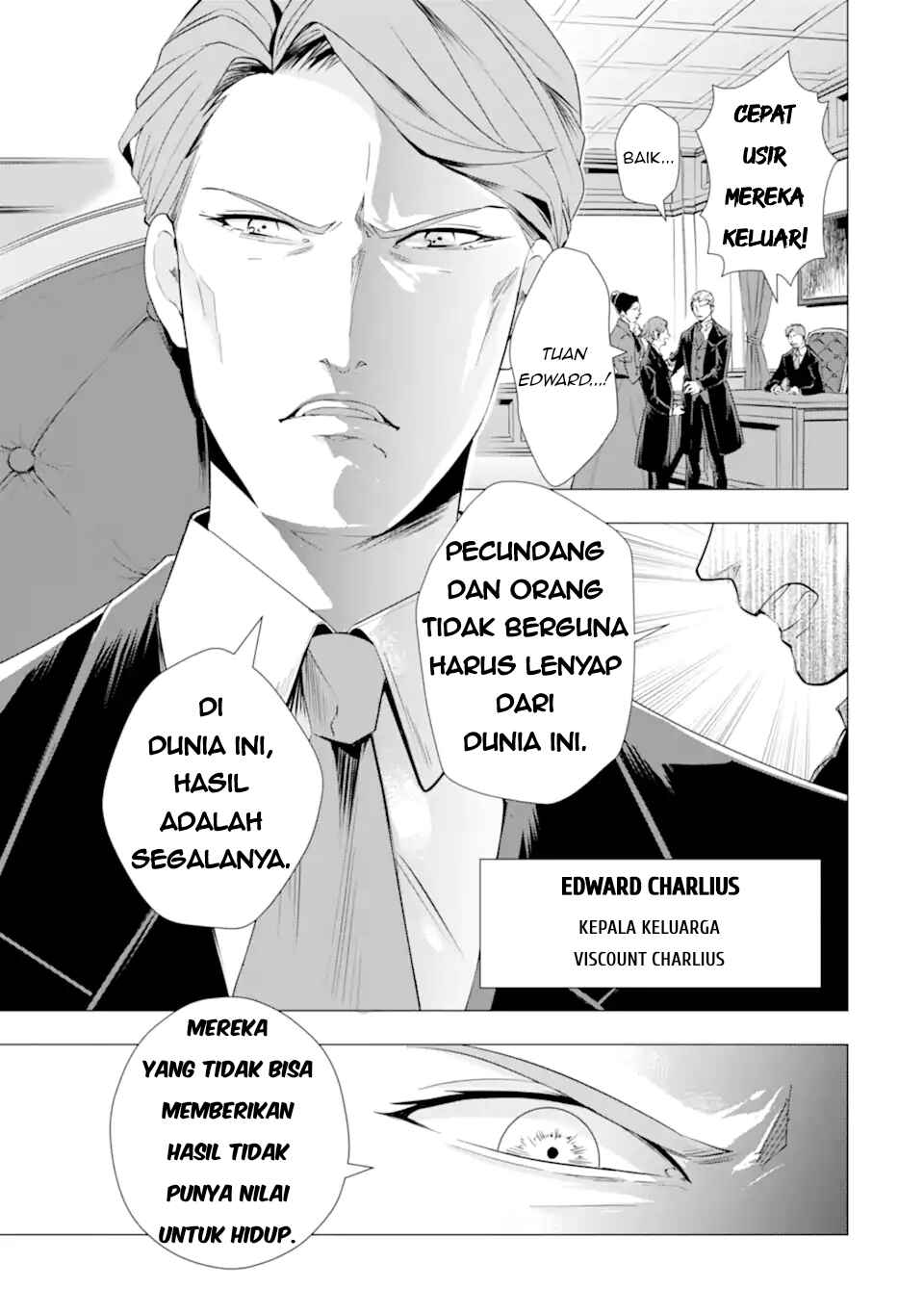 Kareinaru Akujo ni Naritai wa!: Aisare Tensei Shoujo wa, Tanoshii Nidome no Jinsei o Okurimasu Chapter 3 - Page 33