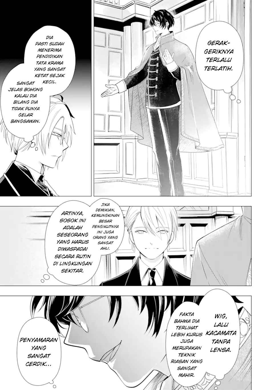 Kareinaru Akujo ni Naritai wa!: Aisare Tensei Shoujo wa, Tanoshii Nidome no Jinsei o Okurimasu Chapter 3 - Page 5