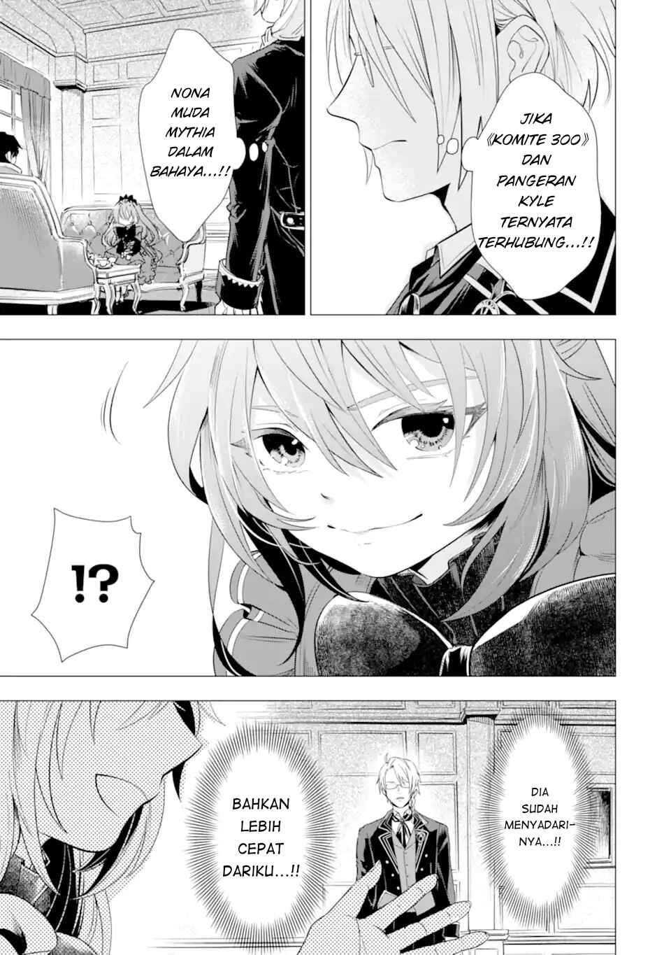 Kareinaru Akujo ni Naritai wa!: Aisare Tensei Shoujo wa, Tanoshii Nidome no Jinsei o Okurimasu Chapter 3 - Page 7