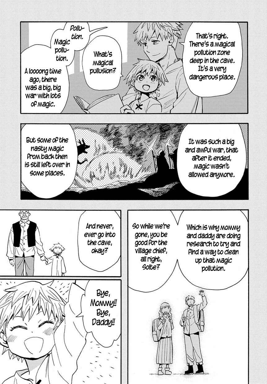 Saihate no Solte Chapter 1 - Page 11