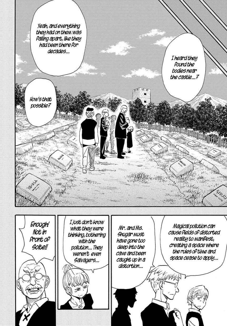 Saihate no Solte Chapter 1 - Page 12