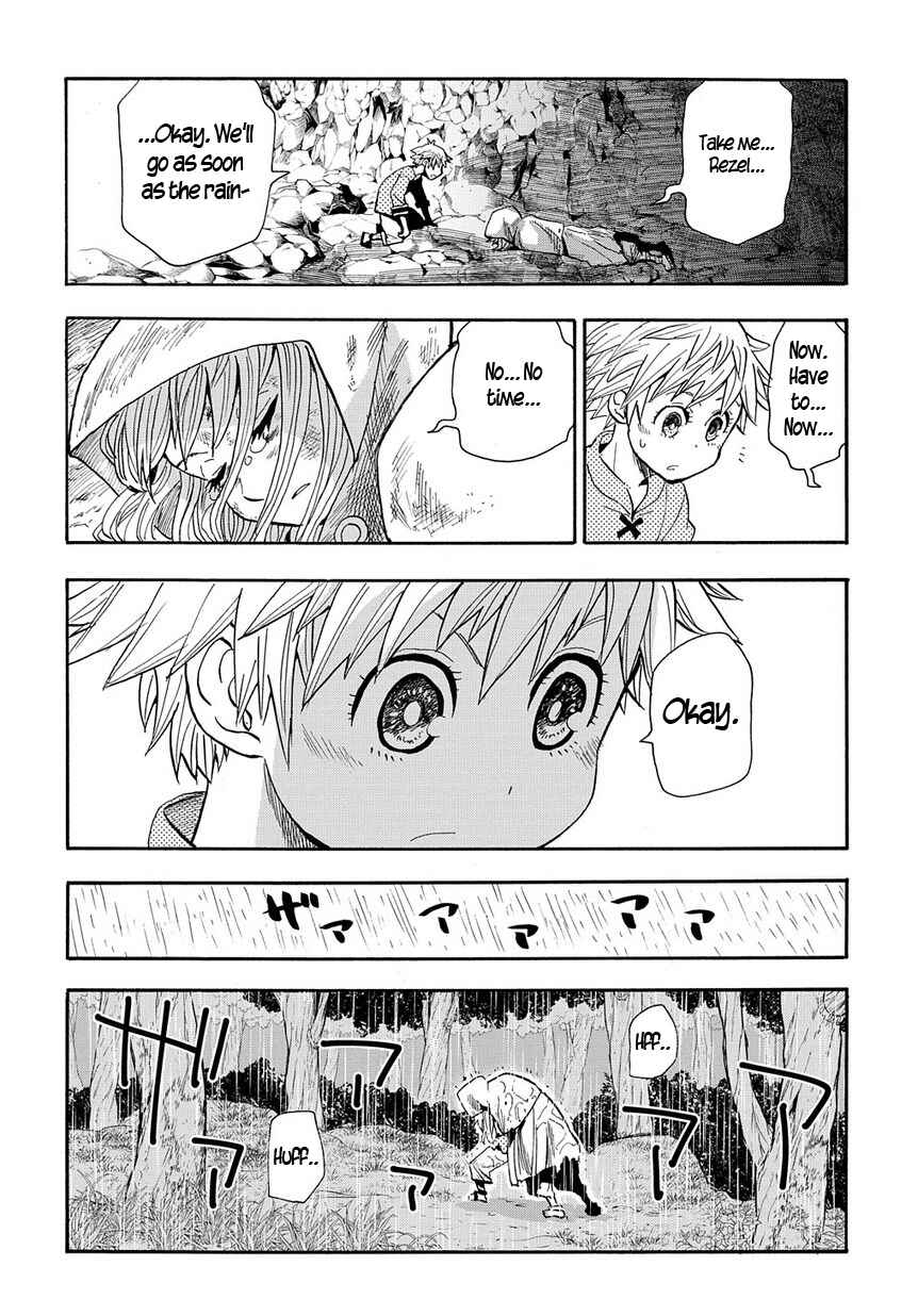 Saihate no Solte Chapter 1 - Page 16