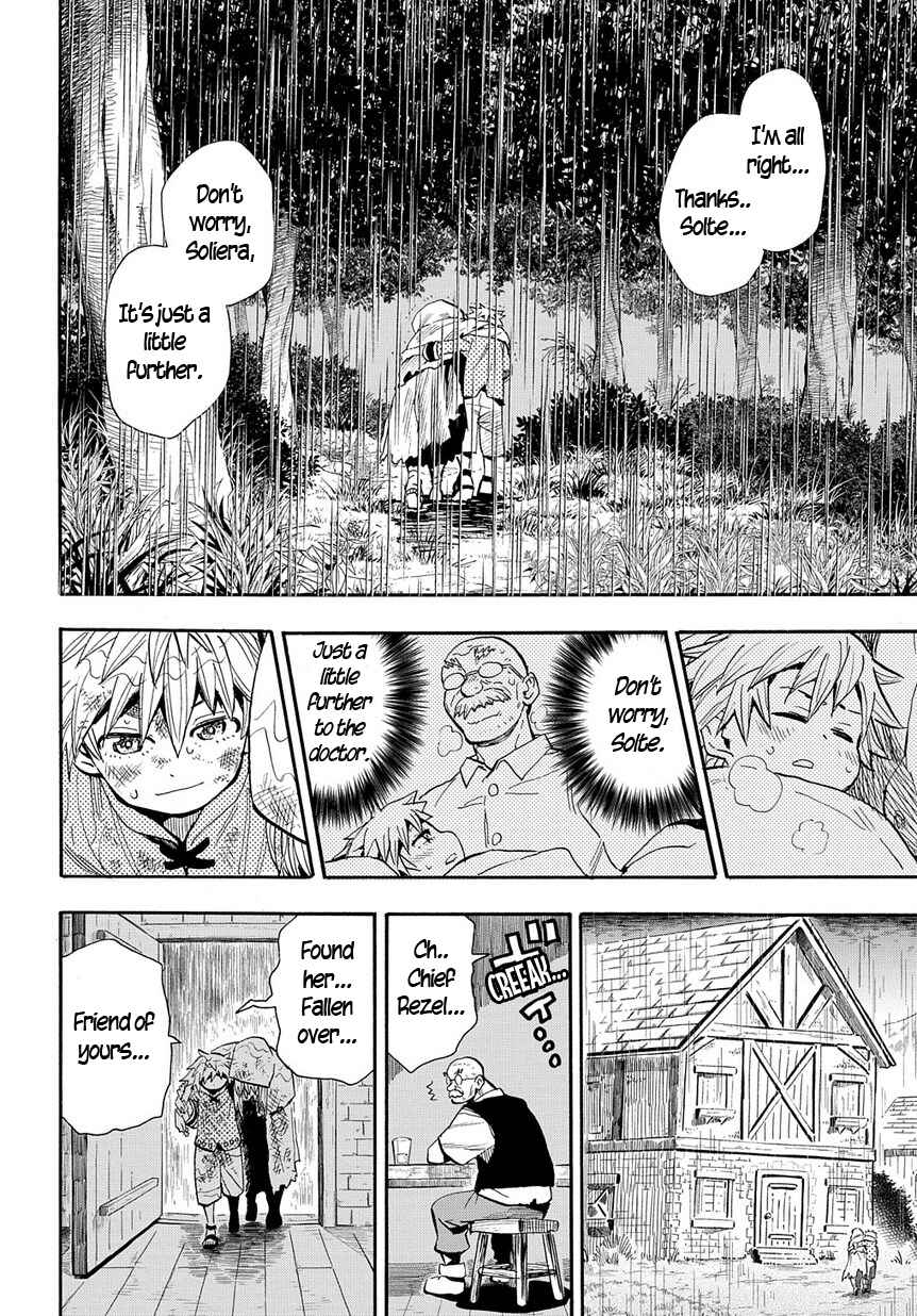 Saihate no Solte Chapter 1 - Page 18