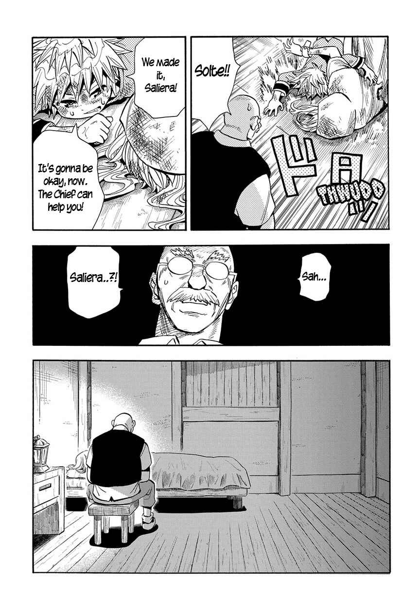 Saihate no Solte Chapter 1 - Page 19