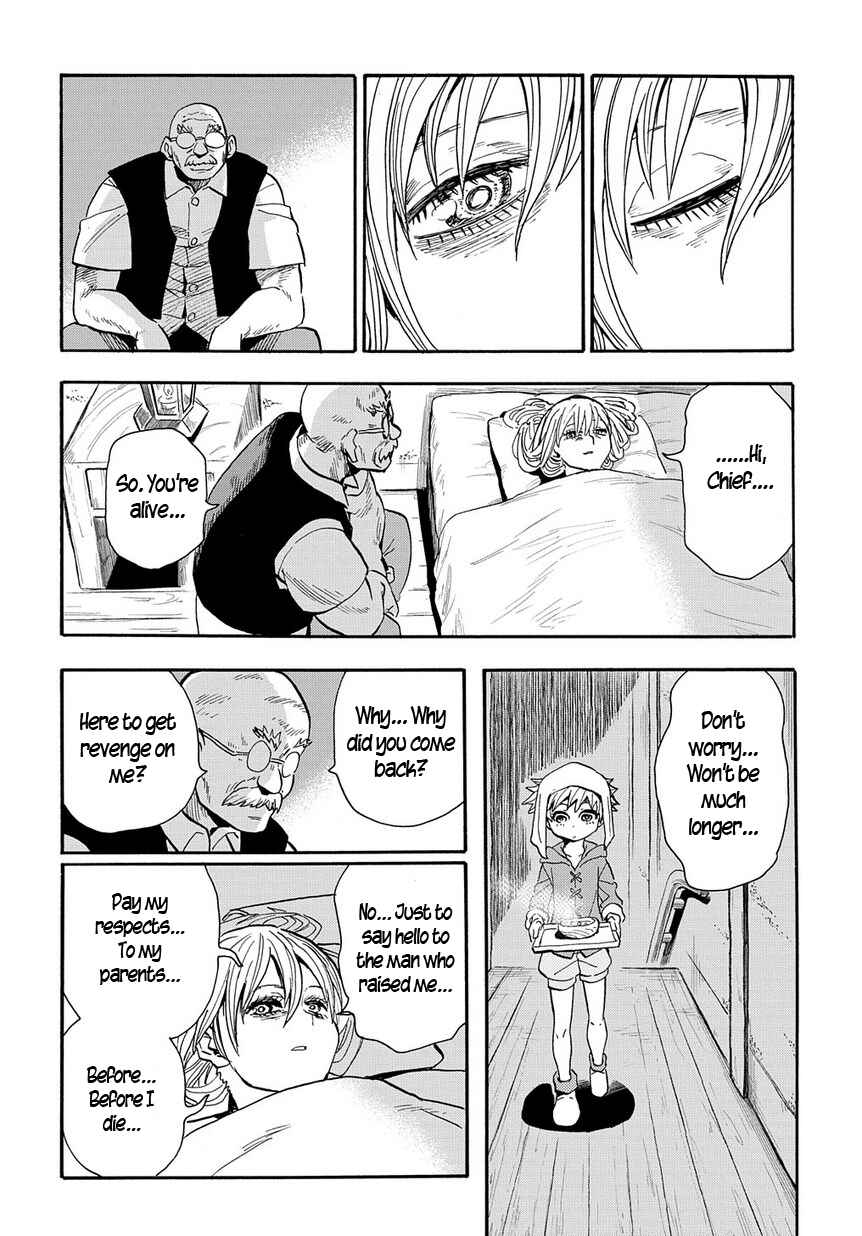 Saihate no Solte Chapter 1 - Page 20