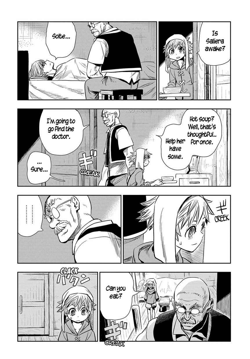 Saihate no Solte Chapter 1 - Page 24