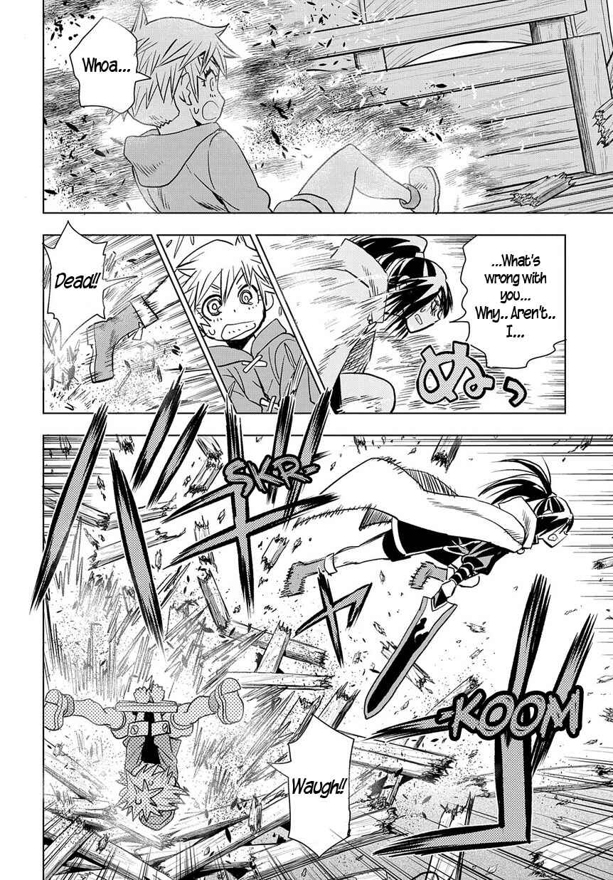 Saihate no Solte Chapter 1 - Page 58
