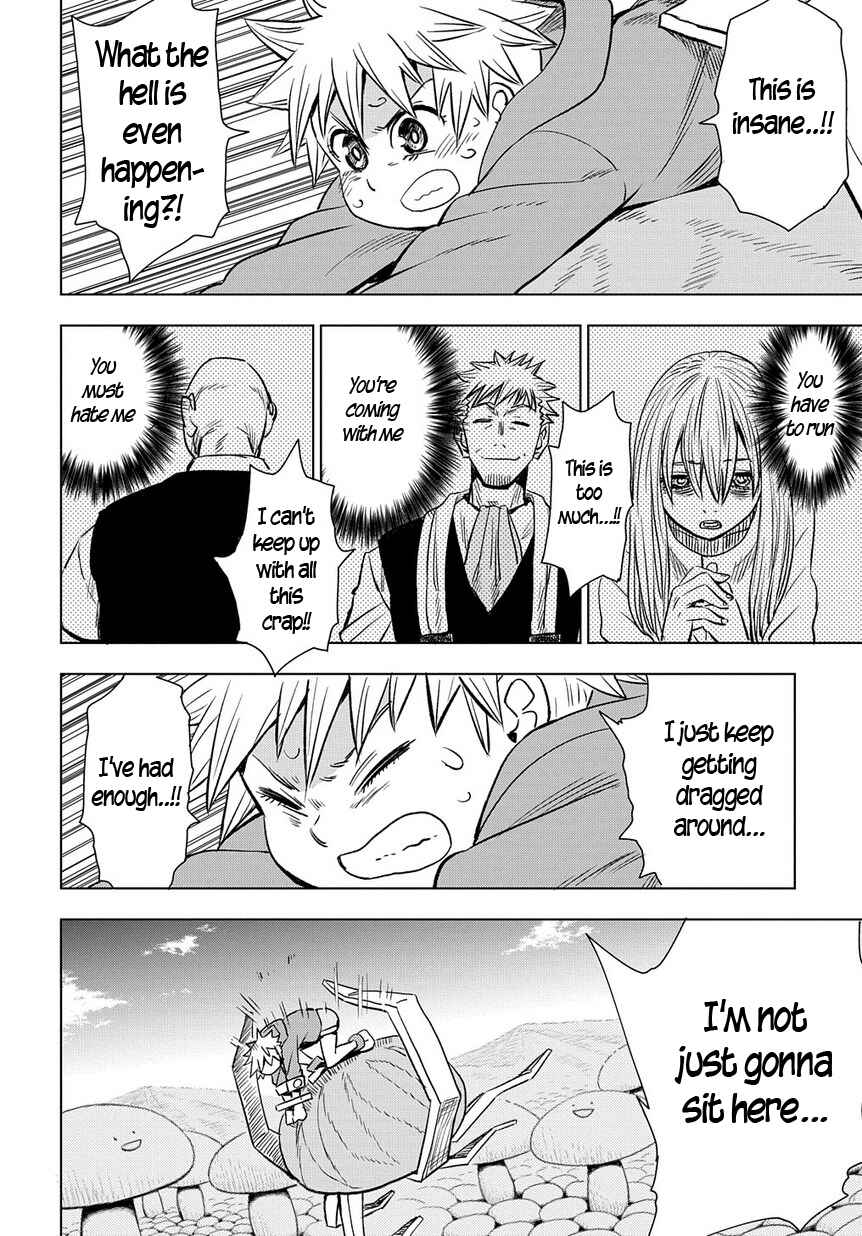 Saihate no Solte Chapter 1 - Page 62