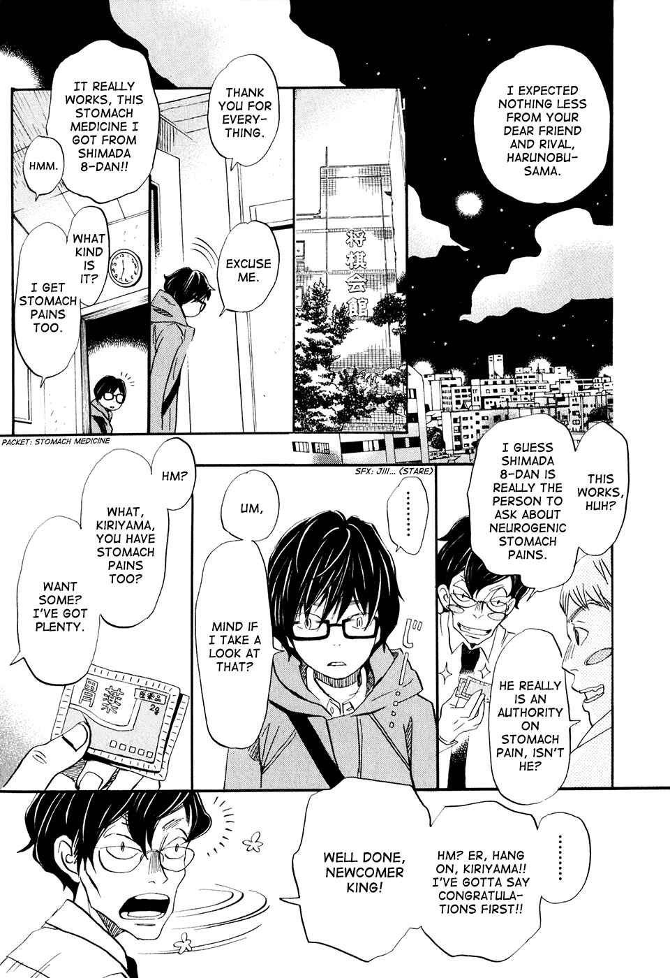 March Comes in Like a Lion Chapter 63 - Page 11