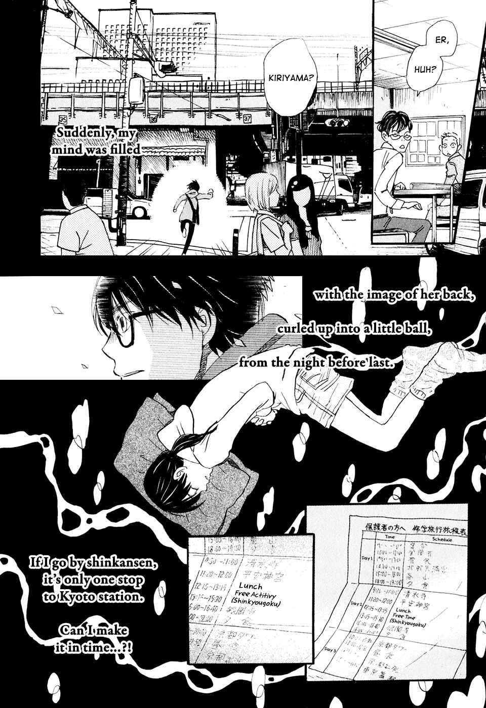 March Comes in Like a Lion Chapter 63 - Page 12