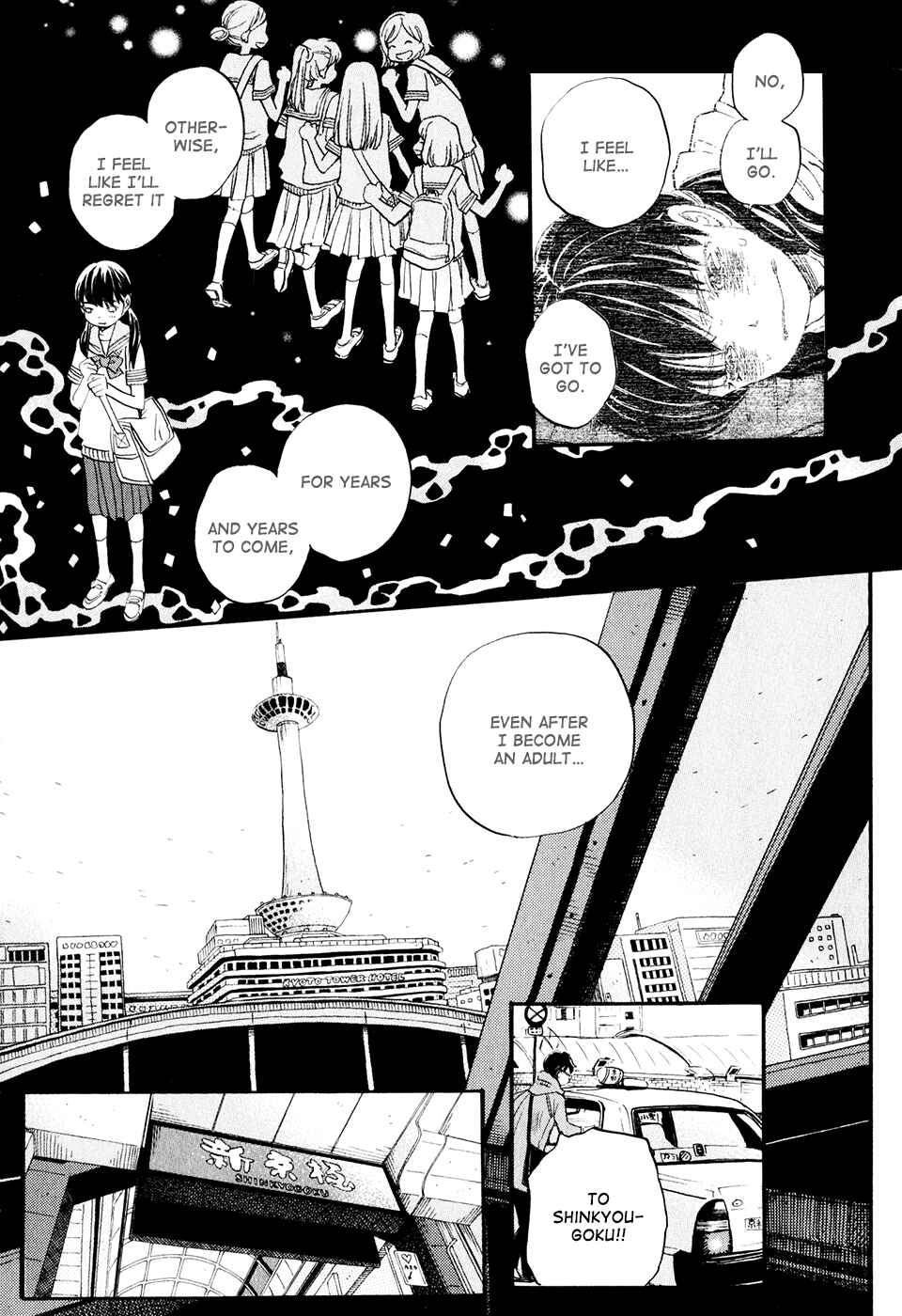 March Comes in Like a Lion Chapter 63 - Page 13