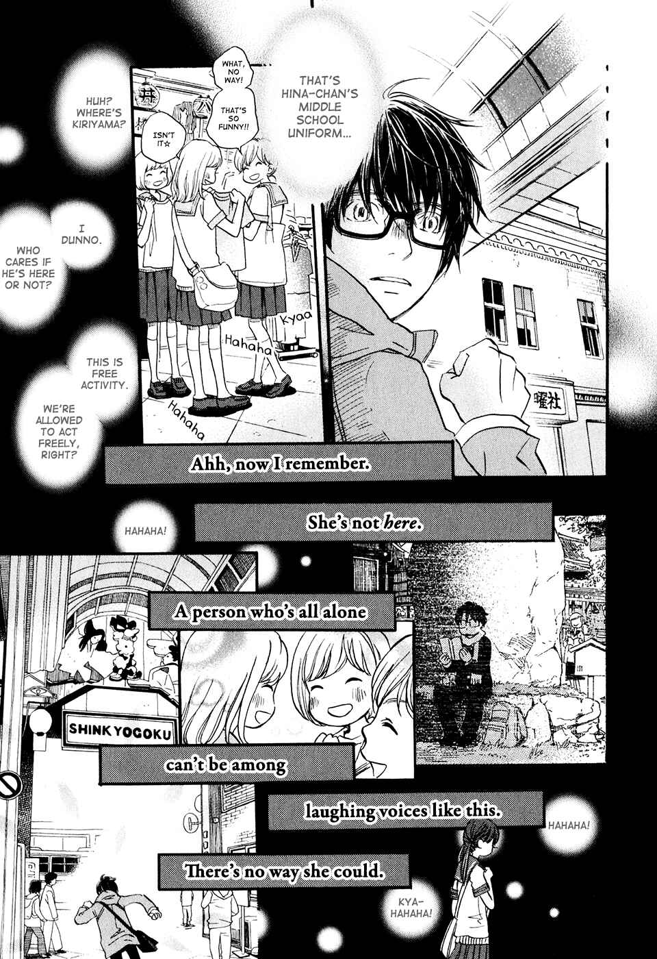 March Comes in Like a Lion Chapter 63 - Page 15