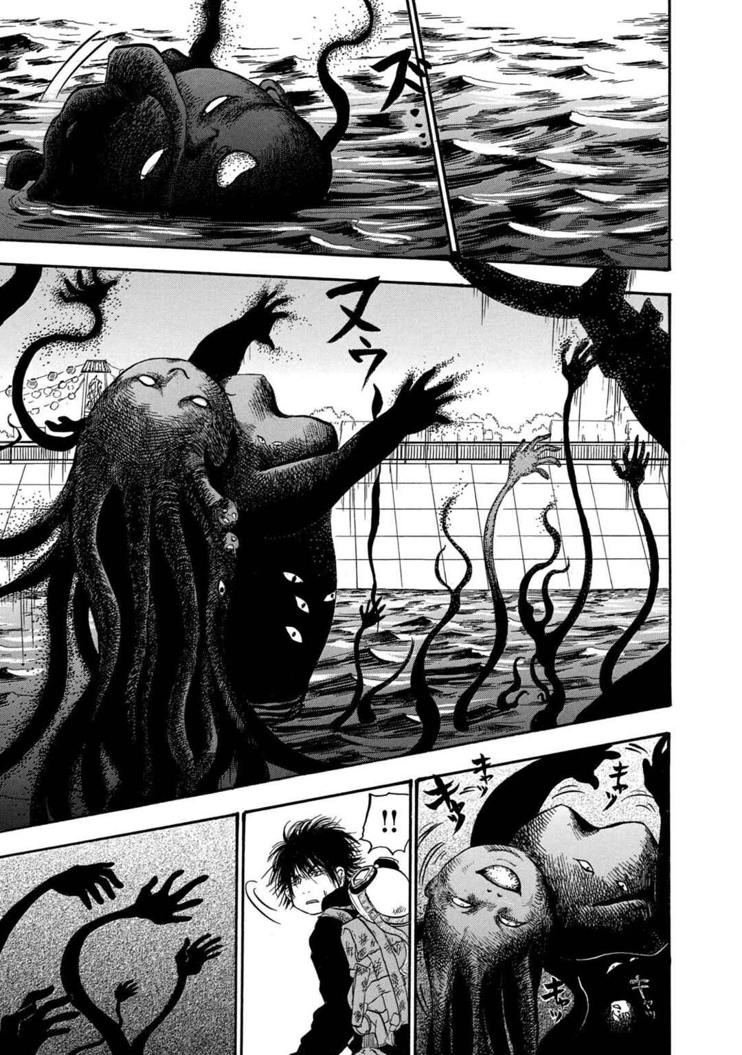 Dekin no Mogura Chapter 29 - Page 11