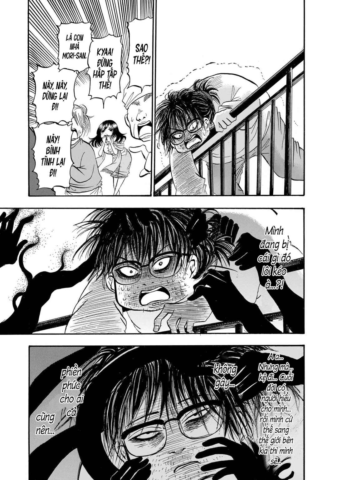 Dekin no Mogura Chapter 29 - Page 13
