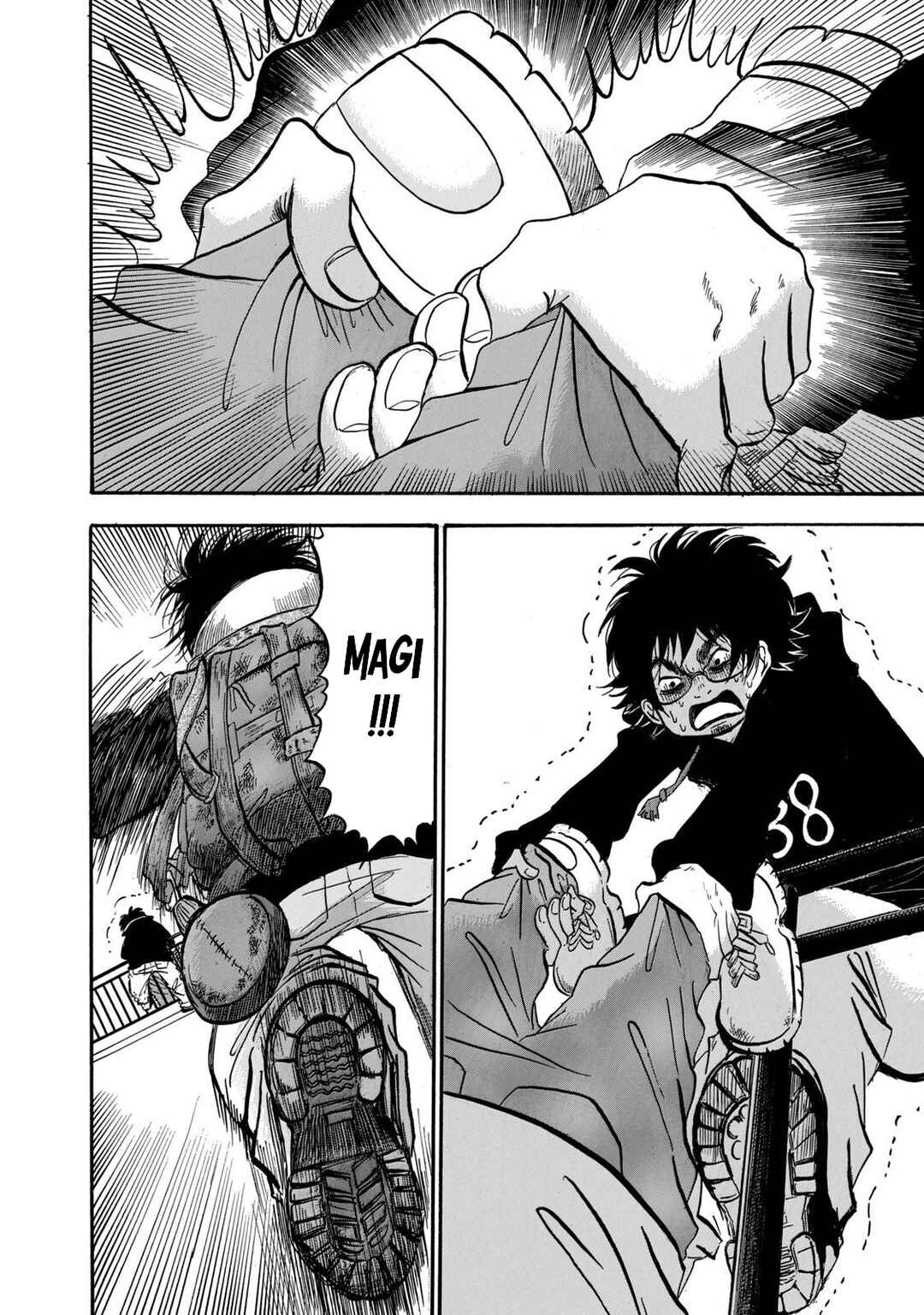 Dekin no Mogura Chapter 29 - Page 14