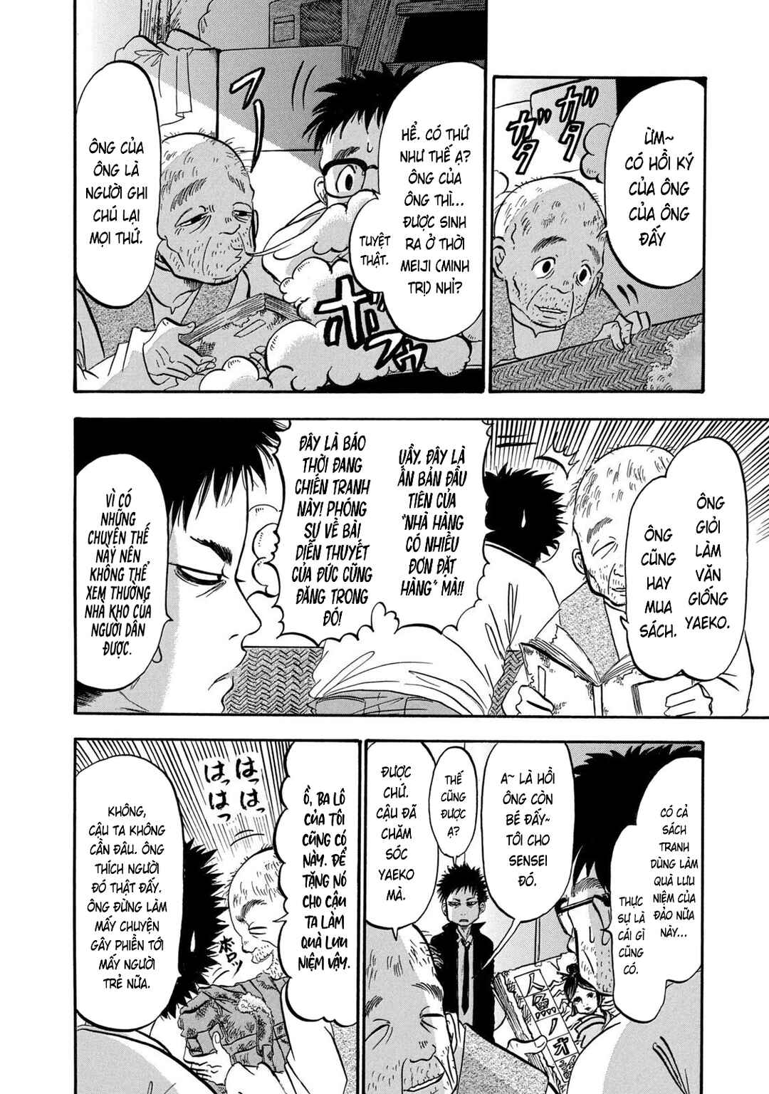 Dekin no Mogura Chapter 29 - Page 6