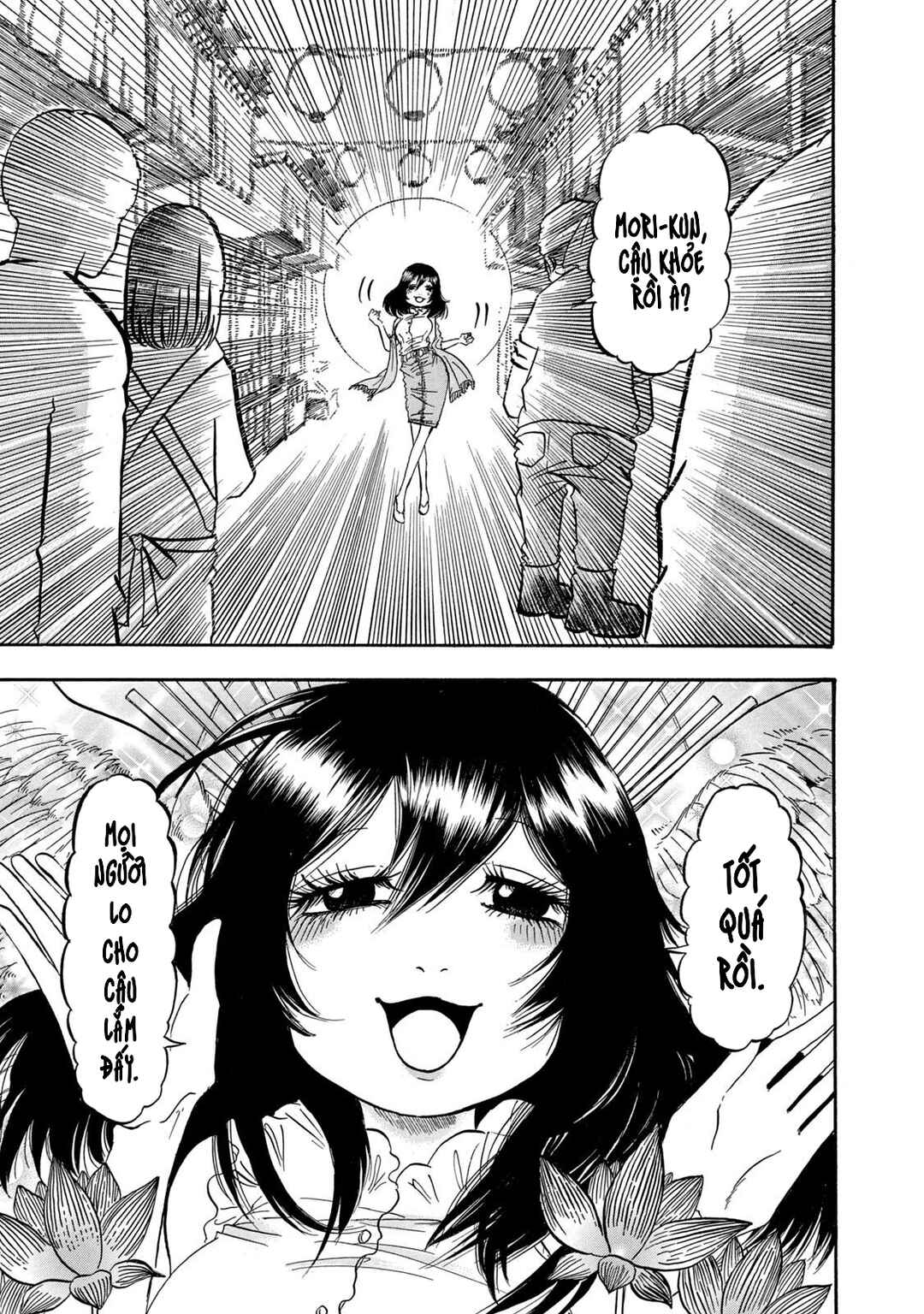 Dekin no Mogura Chapter 29 - Page 9