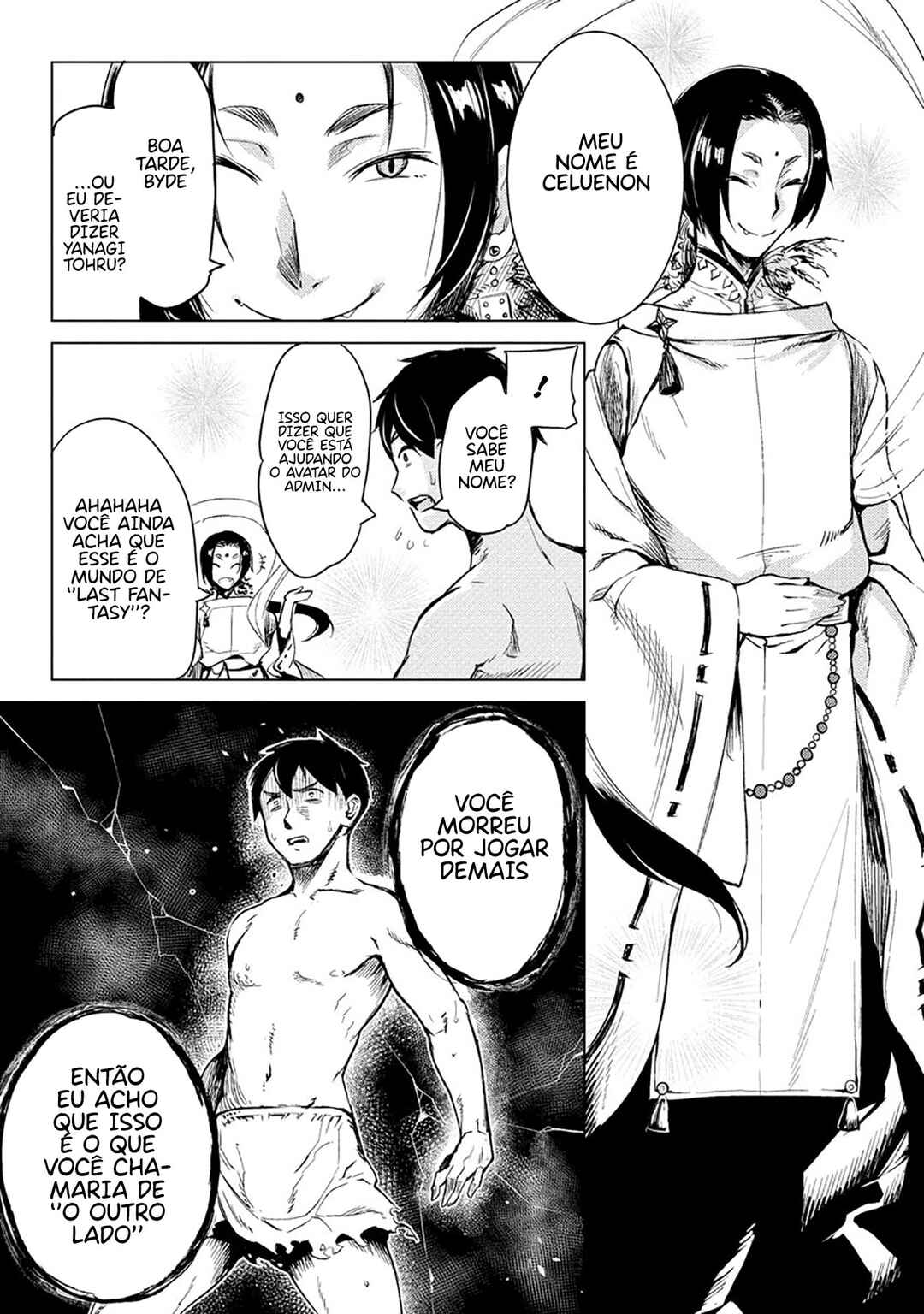 Deck Hitotsu de Isekai Tanbou Chapter 1 - Page 11