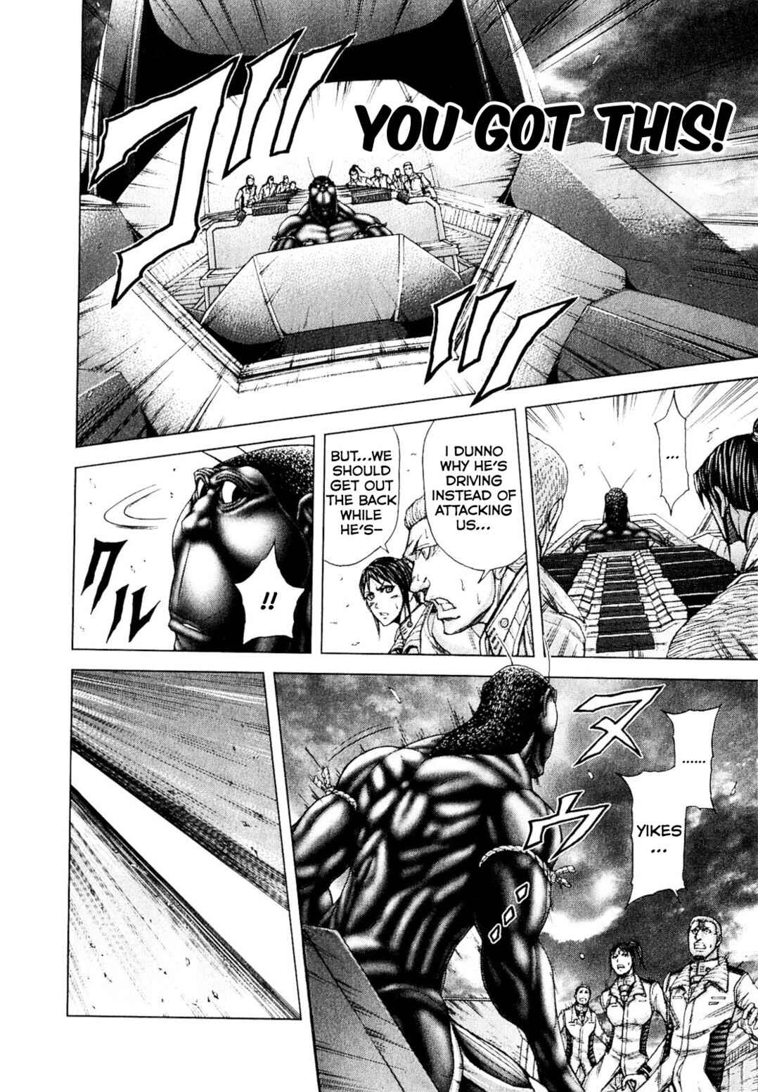 Terra Formars Chapter 20 - Page 16