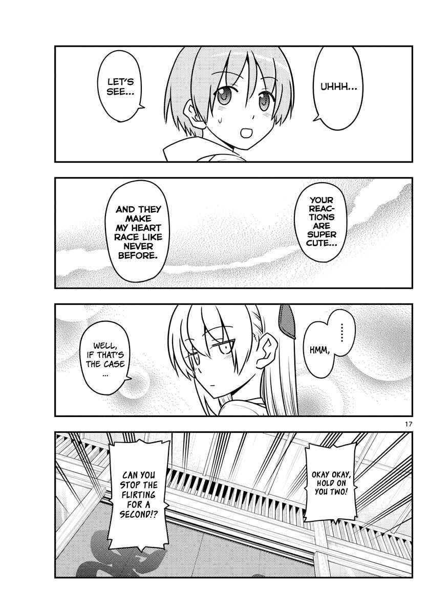 Tonikaku Kawaii Chapter 113 - Page 17