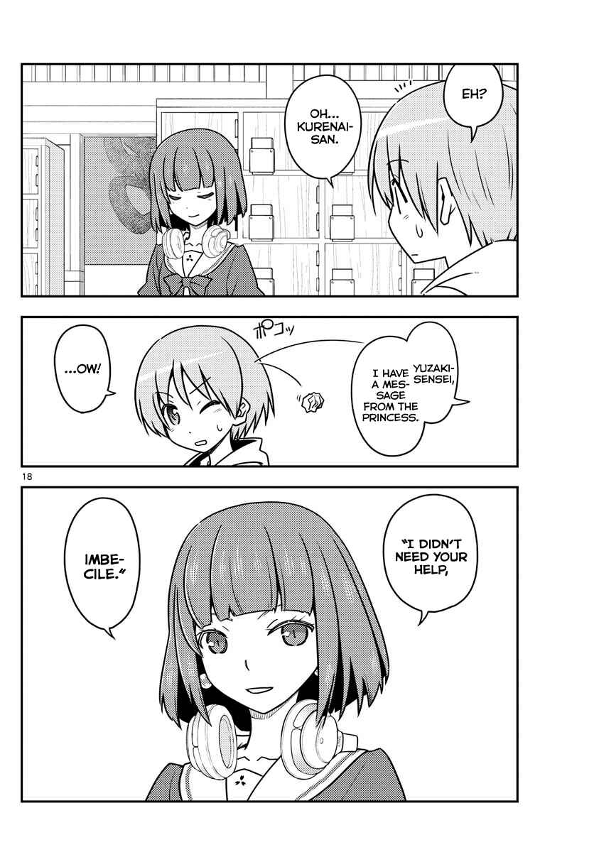 Tonikaku Kawaii Chapter 113 - Page 18