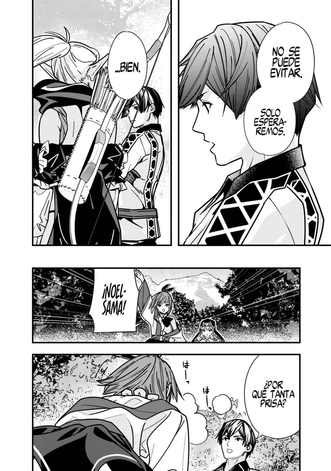 Moto Yuusha wa Shizuka ni Kurashitai Chapter 23 - Page 9