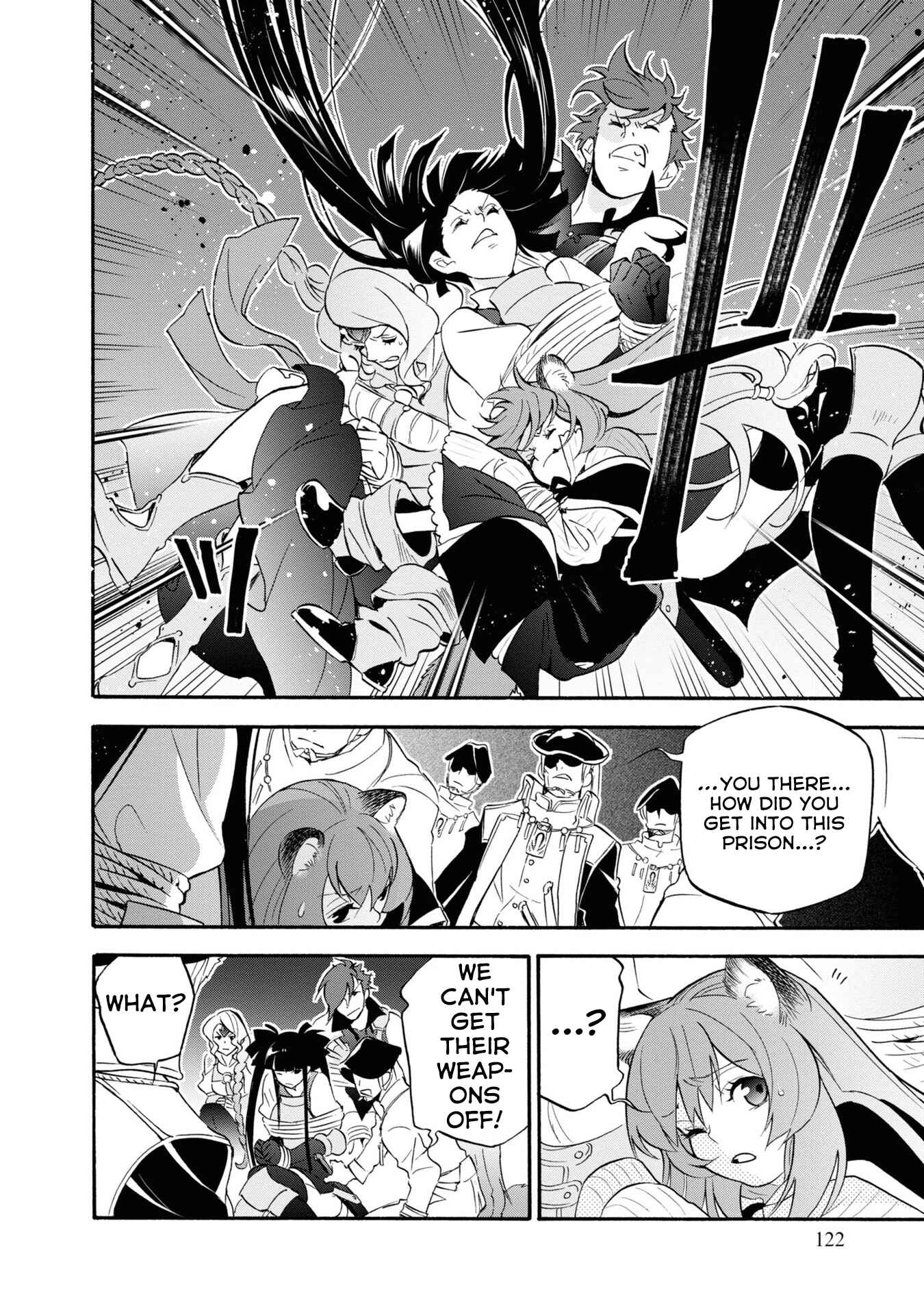 Tate no Yuusha no Nariagari Chapter 66 - Page 11
