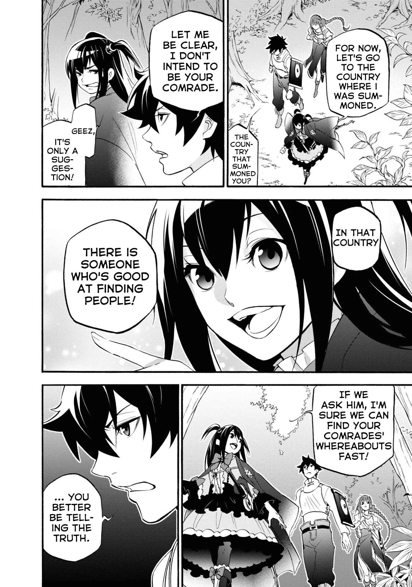 Tate no Yuusha no Nariagari Chapter 66 - Page 5