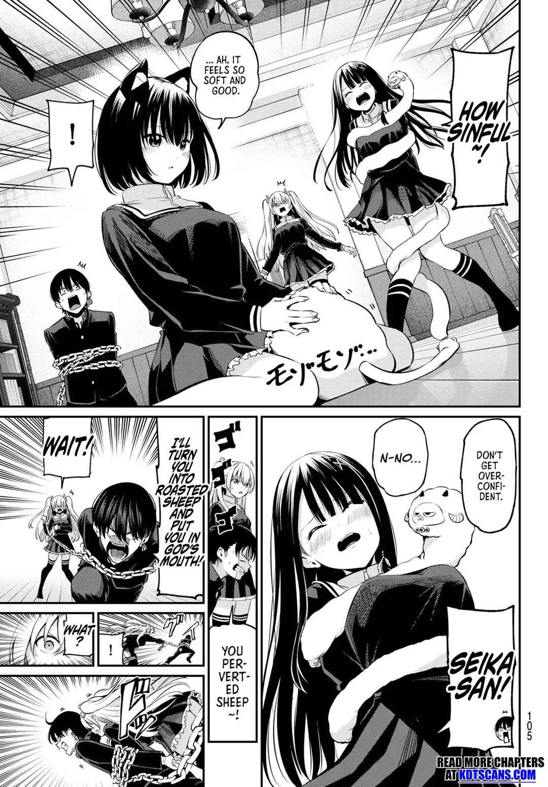 Irozuku Monochrome Chapter 4 - Page 8
