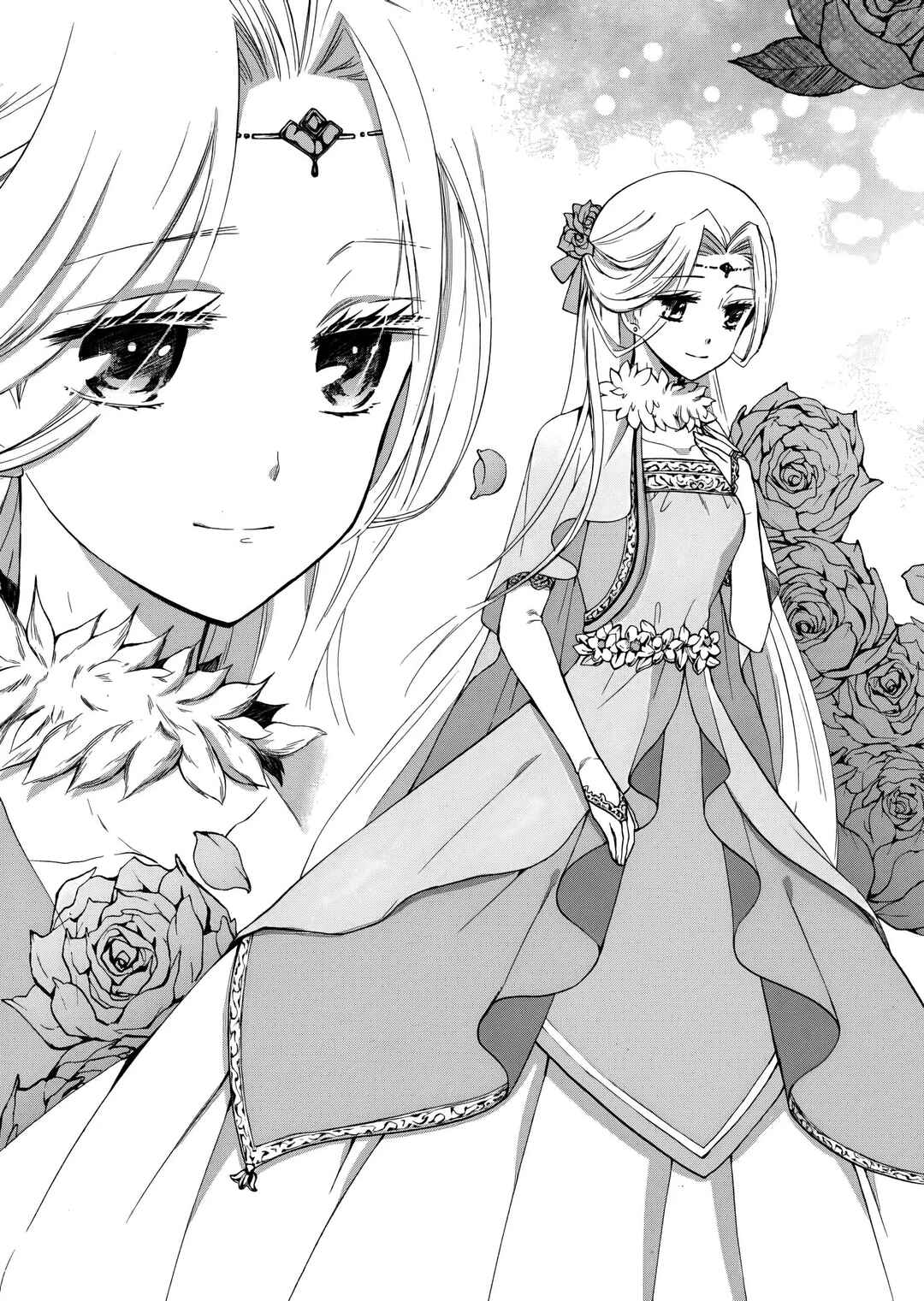Isekai no Senshi to shite Kuni ni Manekareta kedo, Kotowatte Heishi kara Hajimeru Koto ni shita Chapter 11 - Page 18